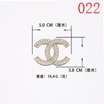 激安シャネルアクセサリーコピー